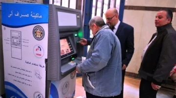 صرف معاشات نوفمبر إلكترونياً السبت تزامناً مع إجازة البنوك بعد قرار مدبولي بإجازة المتحف المصري الكبير